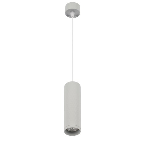 Светильник GU10 1*50W подвесной Белый IL.0005.1700-P WH
