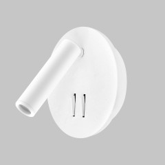 Светильник светодиодный круглый с подсветкой 3W + 9W настенный 220V, 3000K, Белый IL.0005.2101-R WH