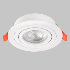 Встраиваемый светильник IL.0029.0007-WH