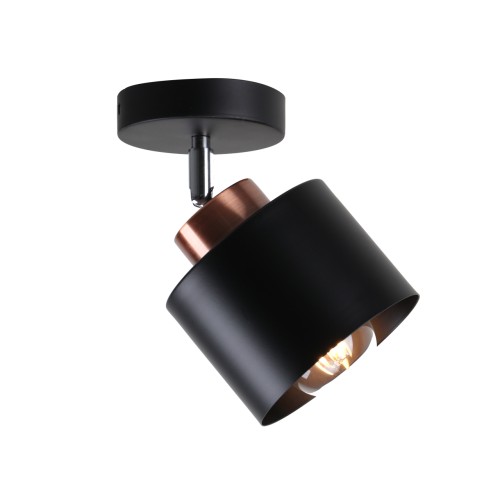 Светильник спот 1*60Вт E27 SP.024-11-52