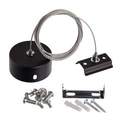 Подвес 2м для накладного шинопровода трековой системы 1 фазный трек 220В, Черный IL.0010.2145