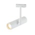 Светильник спот GU10 для трековой системы 1 фазный трек 220В, макс 50Вт, Белый IL.0010.0012 WH