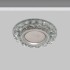 Светильник MR16+LED встраиваемый AL/CLEAR 35Вт+LED 3Вт IL.0026.0303
