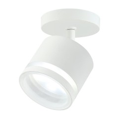 Светильник GX53 1*12W настенный спот Белый IL.0005.4501 WH