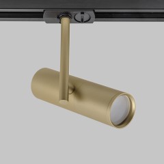 Светильник спот GU10 для трековой системы 1 фазный трек 220В, макс 50Вт, Матовое Золото IL.0010.0012 MG