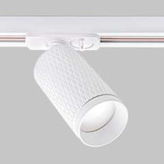Светильник спот GU10 для трековой системы 1 фазный трек 220В, макс 50Вт, Белый IL.0010.0008 WH