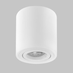Светильник GU10 1*35W потолочный спот поворотный Белый IL.0005.4700-WH