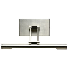 Светильник картинный. LED 4.8W 220V. 4200К NM.  L=288mm IL.0005.2907