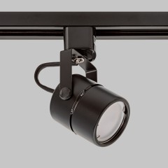 Светильник спот круглый GU5.3 для трековой системы 1 фазный трек 220В, макс 50Вт, Черный IL.0010.2150