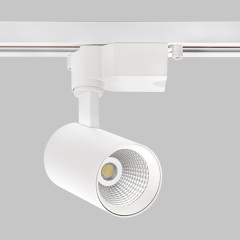 Светильник направленного света LED для трековой системы 1 фазный трек 220В, 10Вт, 3000K, Белый IL.0010.0081-3000