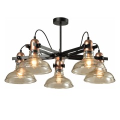 Люстра потолочная Е27 5*60W черный+бронза MD.20552-5-S-BK+AB