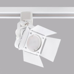 Светильник спот со шторками GU5.3 для трековой системы 1 фазный трек 220В, макс 50Вт, Белый IL.0010.0052