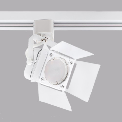 Светильник спот со шторками GU5.3 для трековой системы 1 фазный трек 220В, макс 50Вт, Белый IL.0010.0052