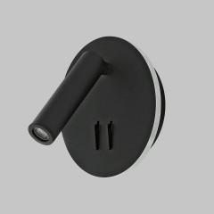 Светильник светодиодный круглый с подсветкой 3W + 9W настенный 220V, 3000K, Черный IL.0005.2101-R BK