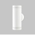 Светильник настенный GX53 2*12W Белый 220V IP54 IL.0014.0018-2-WH IP54