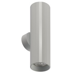 Светильник GU10 2*50W настенный спот Белый IL.0005.1902 WH