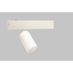 Светильник направленного света поворотный для трековой системы SMART LINE 220В, GU10, Белый IL.0050.5010-GU10-WH