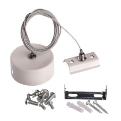 Подвес 2м для накладного шинопровода трековой системы 1 фазный трек 220В, Белый IL.0010.0045