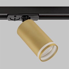 Светильник спот GU10 для трековой системы 1 фазный трек 220В, макс 10Вт, Матовое Золото IL.0010.0010 MG