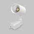 Светильник направленного света LED для трековой системы 1 фазный трек 220В, 10Вт, 4200K, Белый IL.0010.0081-4200