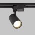 Светильник направленного света LED для трековой системы 1 фазный трек 220В, 10Вт, 4200K, Черный IL.0010.2181-4200