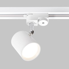Светильник спот GU10 для трековой системы 1 фазный трек 220В, макс 50Вт, Белый IL.0010.0005
