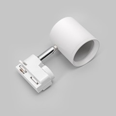 Светильник спот GU10 для трековой системы 1 фазный трек 220В, макс 50Вт, Белый IL.0010.0005