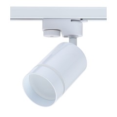 Светильник спот LED для трековой системы 1 фазный трек 220В, 10Вт, 4200K, Белый IL.0010.0006