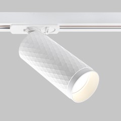 Светильник спот GU10 для трековой системы 1 фазный трек 220В, макс 50Вт, Белый IL.0010.0007 WH