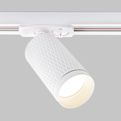 Светильник спот GU10 для трековой системы 1 фазный трек 220В, макс 50Вт, Белый IL.0010.0008 WH