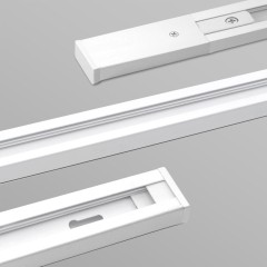 Шинопровод накладной трековой системы 1 фазный трек 220В, 1м, Белый IL.0010.0031