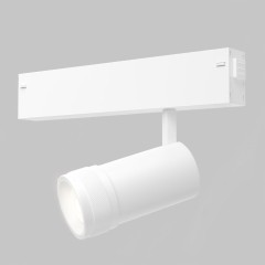 Светильник SMART поворотный,15-55 гр для трековой системы SMART LINE 220В, 7Вт, Белый IL.0050.6004-7-WH