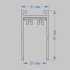Шинопровод накладной трековой системы SMART LINE 220В, 2м, Черный IL.0050.1000-2-BK