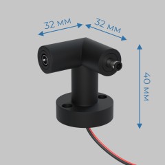 L-соединитель (R) настенно-потолочный монтаж 24В с проводом осветительной системы THIN and SMART Черный IL.0060.4006-W-BK