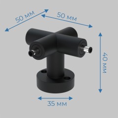 X - соединитель настенно-потолочный монтаж 24В, осветительной системы THIN and SMART, Черный IL.0060.4010-BK