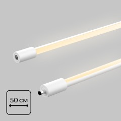 Светильник светодиодный Ø12мм длина 500мм 24В 5Вт осветительной системы THIN and SMART, Белый IL.0060.5000-500-WH