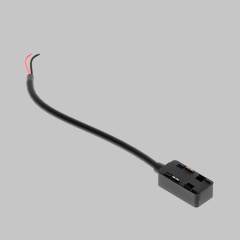 Токоподвод для ультратонкого магнитного шинопровода трековой системы UT25 48В, кабель 0.5м, Черный IL.0007.3007 BK