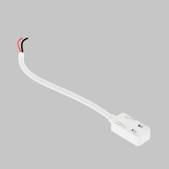 Токоподвод для ультратонкого магнитного шинопровода трековой системы UT25 48В, кабель 0.5м, Белый IL.0007.3007 WH