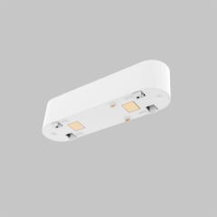 Светильник линейный с антибликовой сеткой для трековой системы UT25 48В 6Вт, 4000K, Белый IL.0007.1102-6 WH