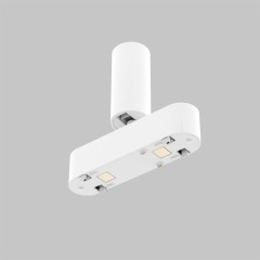 Светильник направленного света регулируемый для трековой системы UT25 48В 5Вт, 4000K, Белый IL.0007.1200-5 WH