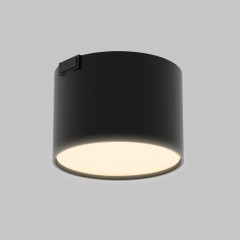 Светильник рассеянного света для трековой системы UT25 48В 8Вт, 4000K, Черный IL.0007.1300-8-BK