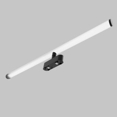 Светильник рассеянного света для трековой системы UT25 48В 10Вт, 4000K, Черный IL.0007.1500-10-BK