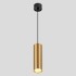 Светильник GU10 1*50W подвесной Бронза+Черный IL.0005.1900-P BRONZE+BK
