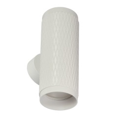 Светильник GU10 2*50W настенный спот Белый IL.0005.1802 WH