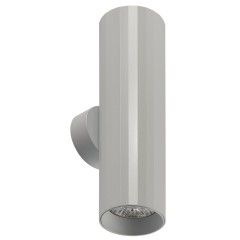 Светильник GU10 2*50W настенный спот Белый IL.0005.1902 WH