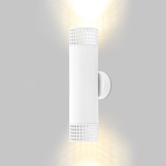 Светильник GU10 2*50W настенный спот Белый IL.0005.5302-WH
