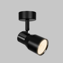 Светильник GU10 1*50W потолочный спот Черный IL.0005.2801-BK