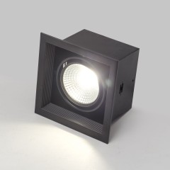 Светильник карданный LED 1*20W встраиваемый, BK IL.0006.2100
