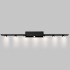 Светильник картинный LED 7*3W 4200K Матовый черный 220V IP20 L=840 мм IL.0040.0050-7 SBK