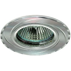 Светильник MR16 AL    встраиваемый GU5.3 50W IL.0021.0420